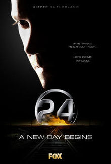 24 heures chrono saison 4 poster