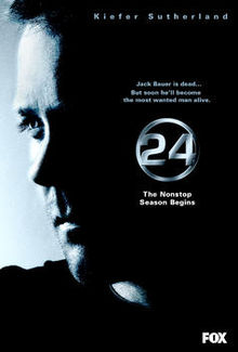 24 heures chrono saison 5 poster