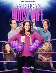 American Housewife saison 5 poster