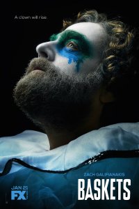 Baskets saison 1 poster