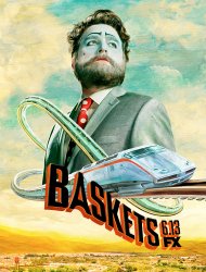 Baskets 