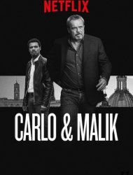 Carlo & Malik saison 1 poster