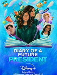 Diary of a Future President 