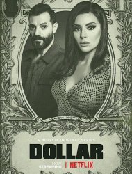 Dollar 