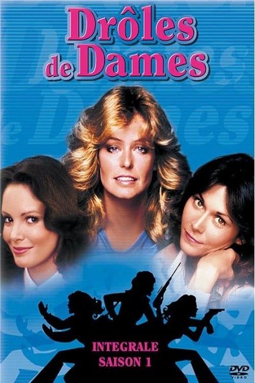 Drôles de dames 