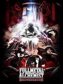 Fullmetal Alchemist : Brotherhood 