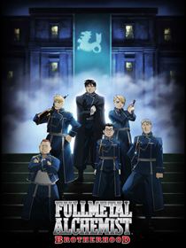 Fullmetal Alchemist : Brotherhood 