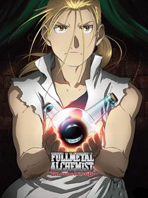 Fullmetal Alchemist : Brotherhood 