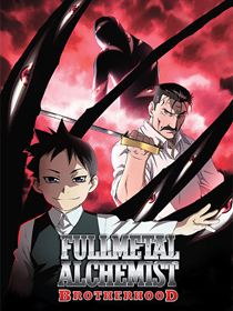 Fullmetal Alchemist : Brotherhood 