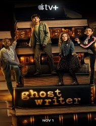 Ghostwriter : le secret de la plume saison 1 poster