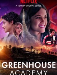 Greenhouse Academy 