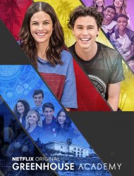 Greenhouse Academy saison 2 poster