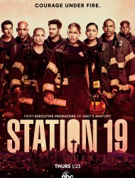 Grey's Anatomy : Station 19 