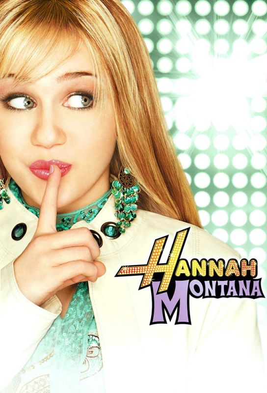 Hannah Montana 