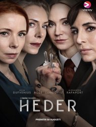 Heder saison 1 poster