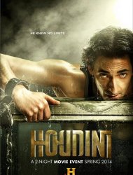 Houdini, l'illusionniste 