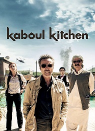 Kaboul Kitchen 