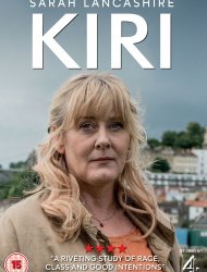 Kiri saison 1 poster