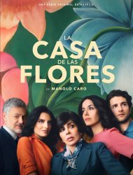 La casa de las flores 