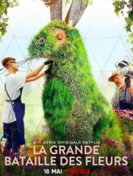 La Grande Bataille des fleurs saison 1 poster