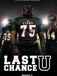 Last Chance U 