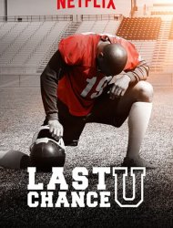 Last Chance U 