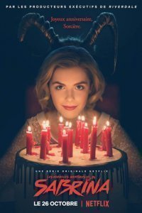 Les Nouvelles aventures de Sabrina 