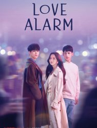 Love Alarm saison 1 poster