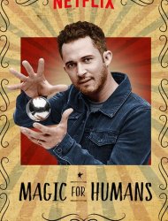 Magic for Humans 