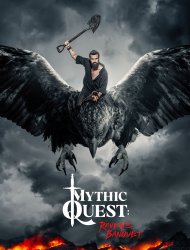 Mythic Quest: Raven’s Banquet saison 2 poster