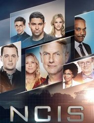 NCIS : Enquêtes spéciales 