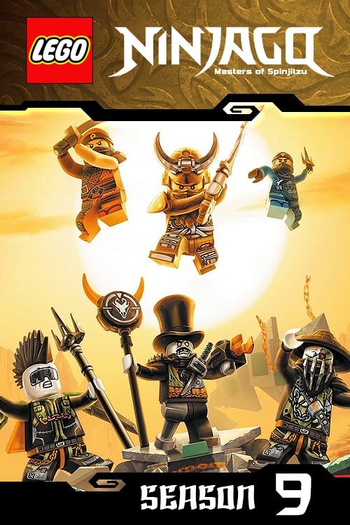 Ninjago 