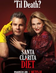 Santa Clarita Diet 