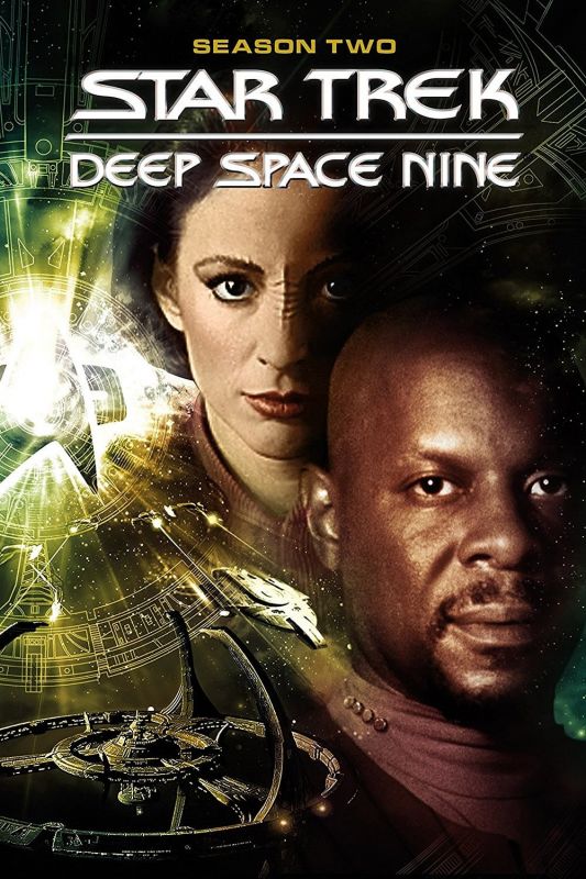 Star Trek: Deep Space Nine 