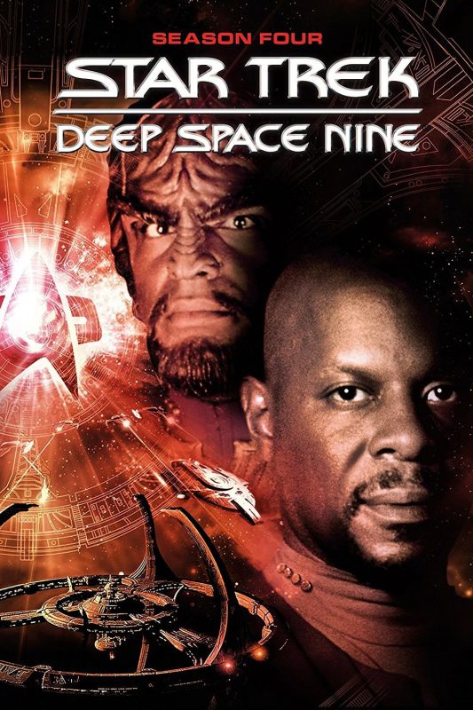 Star Trek: Deep Space Nine 