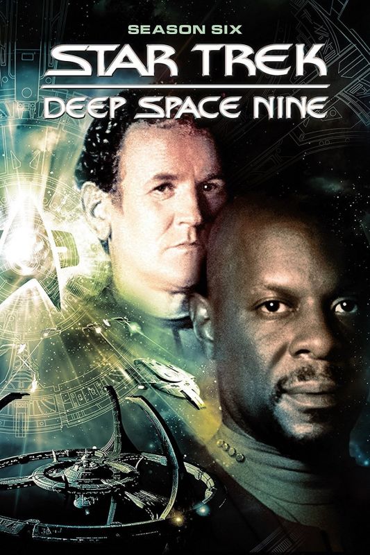 Star Trek: Deep Space Nine 