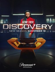 Star Trek: Discovery 