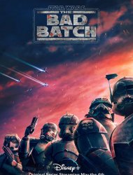 Star Wars: The Bad Batch 