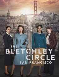 The Bletchley Circle: San Francisco 