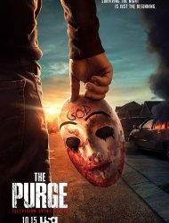 The Purge / American Nightmare 