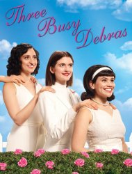 Three Busy Debras 