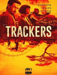 Trackers 