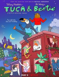 Tuca et Bertie 