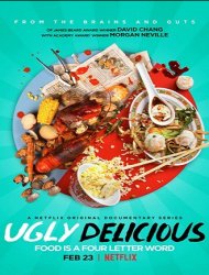 Ugly Delicious 