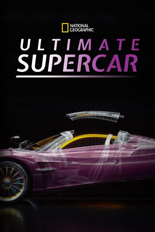 Ultimate Supercar 